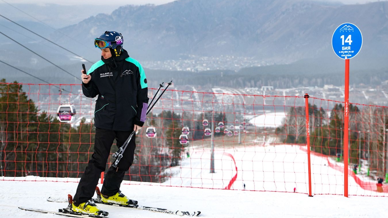 ГЛК Манжерок